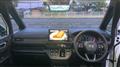 2025 Honda Step WGN