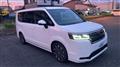 2025 Honda Step WGN
