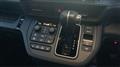2025 Honda Step WGN
