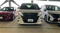 2026 Toyota Alphard G