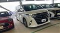 2026 Toyota Alphard G