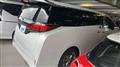 2026 Toyota Alphard G