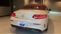 2019 Mercedes-Benz C-Class