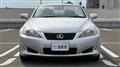 2010 Lexus IS