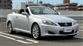 2010 Lexus IS