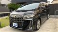 2020 Toyota Alphard G