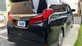 2020 Toyota Alphard G
