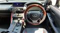 2018 Lexus IS