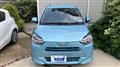 2021 Daihatsu Mira