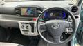2021 Daihatsu Mira
