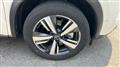 2024 Nissan X-Trail