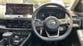 2024 Nissan X-Trail