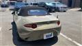 2024 Mazda Roadster