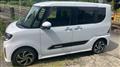 2021 Daihatsu Tanto