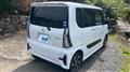 2021 Daihatsu Tanto