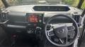 2021 Daihatsu Tanto