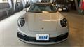 2020 Porsche 911
