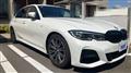 2020 BMW 3 Series