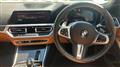 2020 BMW 3 Series