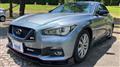 2014 Nissan Skyline