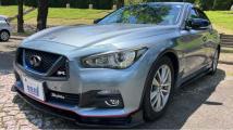 2014 Nissan Skyline