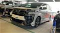 2018 Toyota Vellfire