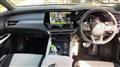 2025 Lexus RX