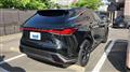 2025 Lexus RX