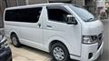 2026 Toyota Hiace Van