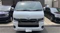2026 Toyota Hiace Van