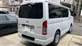 2026 Toyota Hiace Van