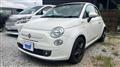 2014 Fiat 500