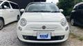 2014 Fiat 500