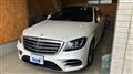 2018 Mercedes-Benz S-Class