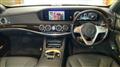 2018 Mercedes-Benz S-Class