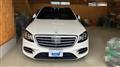 2018 Mercedes-Benz S-Class