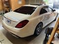 2018 Mercedes-Benz S-Class