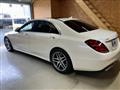 2018 Mercedes-Benz S-Class