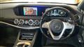 2018 Mercedes-Benz S-Class