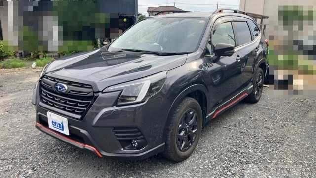 2023 Subaru Forester