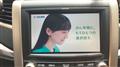 2012 Toyota Alphard G
