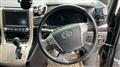 2012 Toyota Alphard G