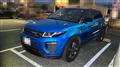 2018 Land Rover Land Rover Others