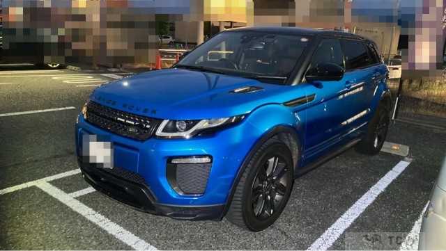 2018 Land Rover Land Rover Others