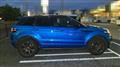 2018 Land Rover Land Rover Others