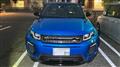 2018 Land Rover Land Rover Others