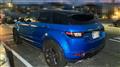 2018 Land Rover Land Rover Others