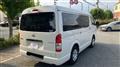 2026 Toyota Hiace Van