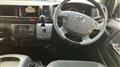 2026 Toyota Hiace Van
