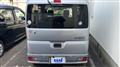 2025 Daihatsu Hijet Cargo